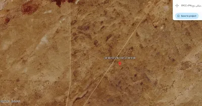TBD 205-54-005G, Concho, AZ 85924