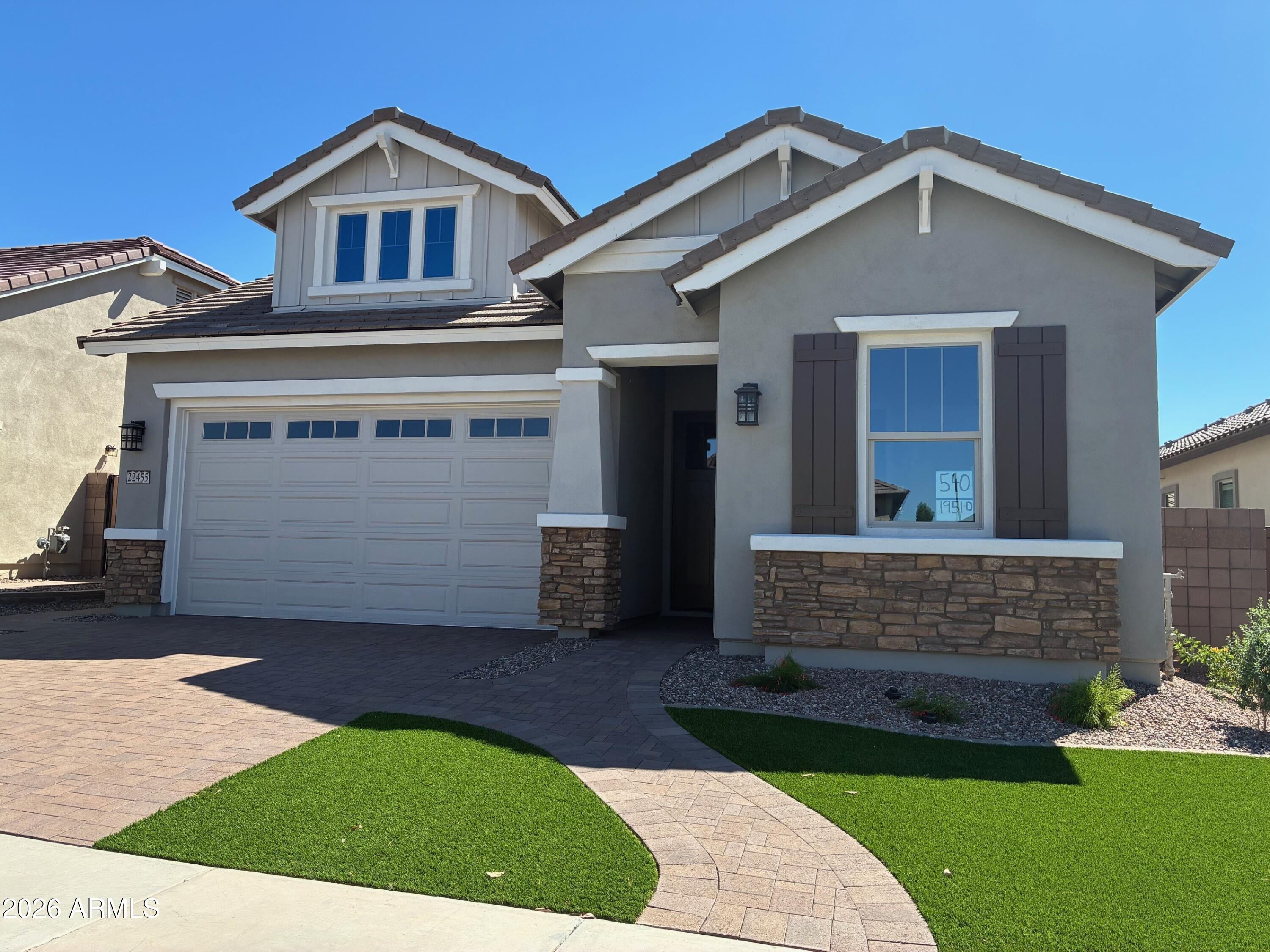 22455 E Sparrow Drive, Queen Creek, AZ 85142 — Photo 1 of 38